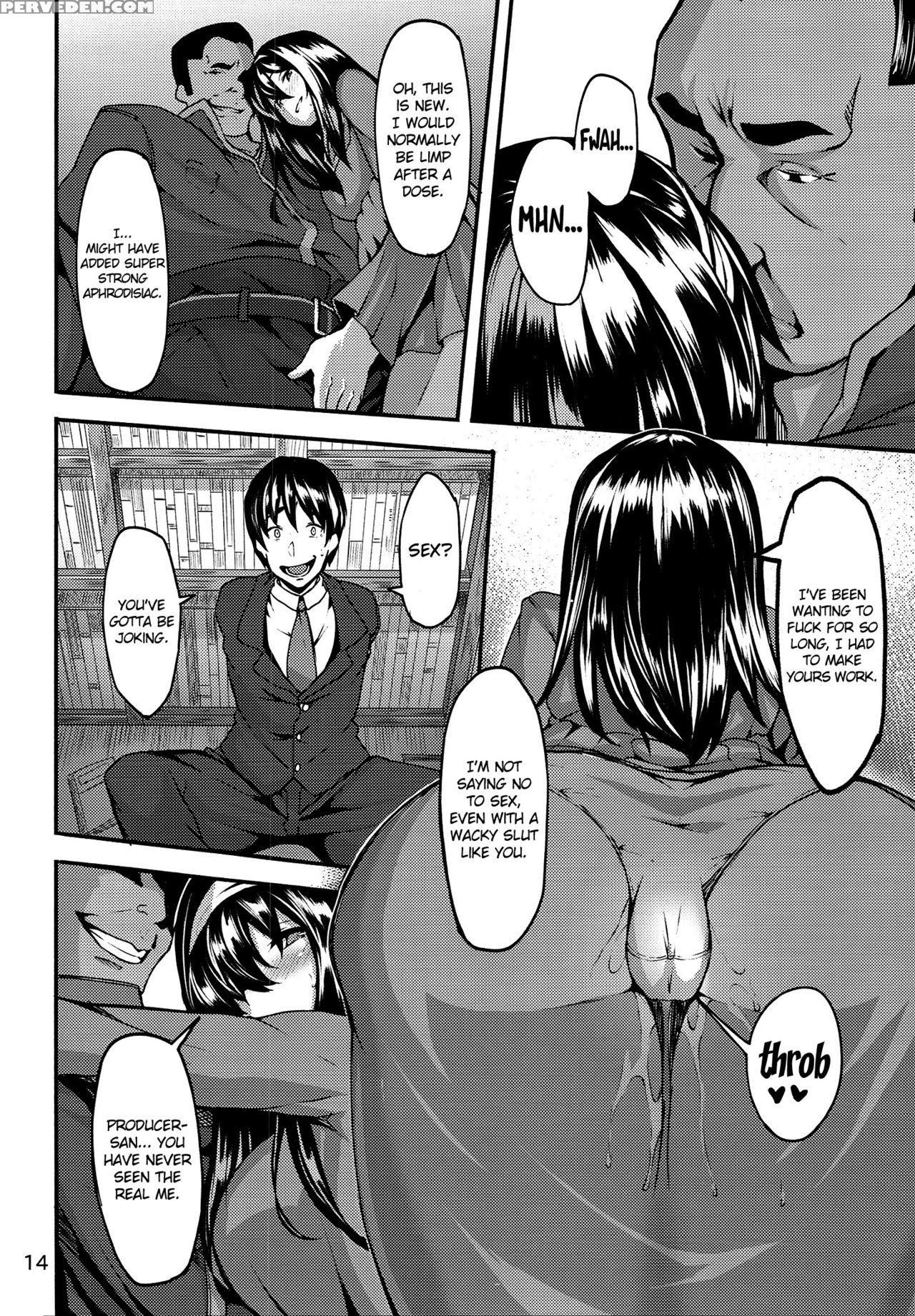 (c87) [laminaria (shiokonbu)] Acid Lover (the Chapter 1000 Page 13